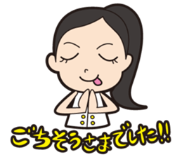 YAMAGUCHI KASSEI GAKUEN 2 sticker #2732880