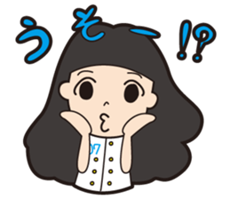 YAMAGUCHI KASSEI GAKUEN 2 sticker #2732881