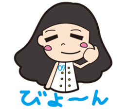 YAMAGUCHI KASSEI GAKUEN 2 sticker #2732882