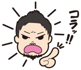 YAMAGUCHI KASSEI GAKUEN 2 sticker #2732886