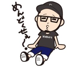 YAMAGUCHI KASSEI GAKUEN 2 sticker #2732890