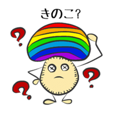 Felt Mushroom Chan sticker #2732935