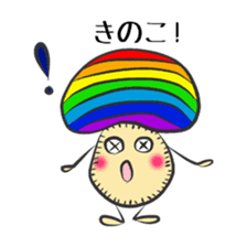 Felt Mushroom Chan sticker #2732936