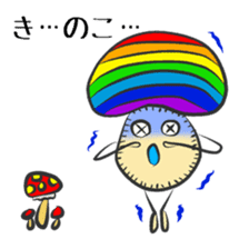 Felt Mushroom Chan sticker #2732937