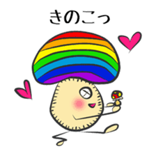 Felt Mushroom Chan sticker #2732938