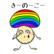 Felt Mushroom Chan sticker #2732941