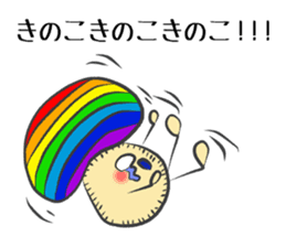 Felt Mushroom Chan sticker #2732942