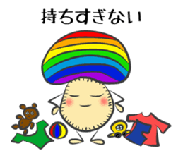 Felt Mushroom Chan sticker #2732947