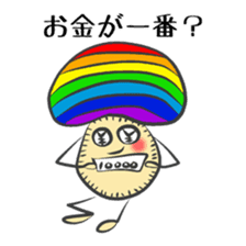 Felt Mushroom Chan sticker #2732950