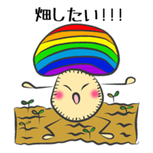 Felt Mushroom Chan sticker #2732951