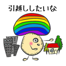 Felt Mushroom Chan sticker #2732955