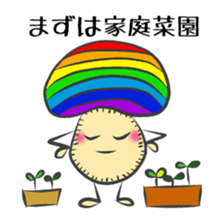 Felt Mushroom Chan sticker #2732958