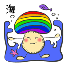 Felt Mushroom Chan sticker #2732963