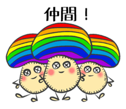 Felt Mushroom Chan sticker #2732967