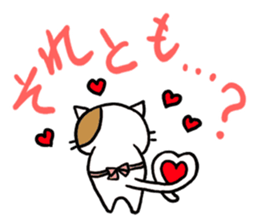 Let's Go!Lovely Cat sticker #2732975