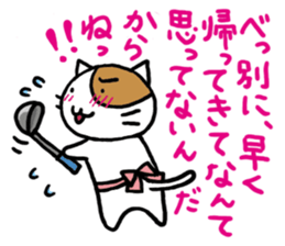 Let's Go!Lovely Cat sticker #2732977