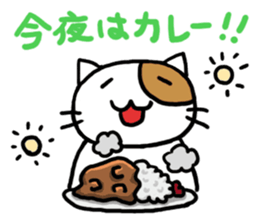 Let's Go!Lovely Cat sticker #2732978