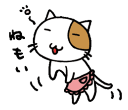 Let's Go!Lovely Cat sticker #2732987