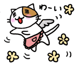 Let's Go!Lovely Cat sticker #2732990