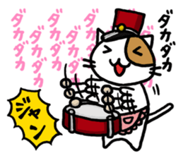 Let's Go!Lovely Cat sticker #2733006