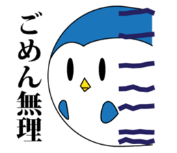 PENHIYO sticker #2733177