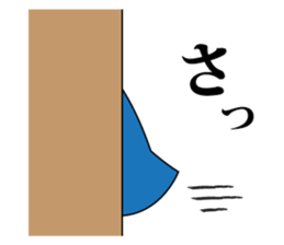 PENHIYO sticker #2733190