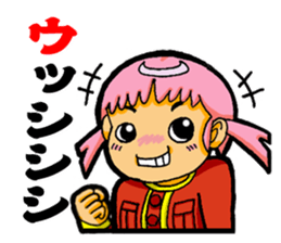 Mi is 3 years old. sticker #2733252