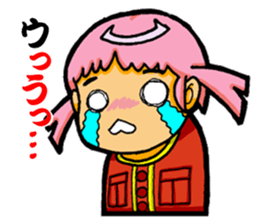 Mi is 3 years old. sticker #2733255