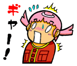 Mi is 3 years old. sticker #2733257