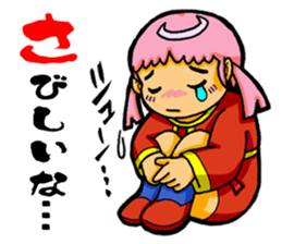 Mi is 3 years old. sticker #2733263