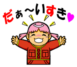 Mi is 3 years old. sticker #2733265