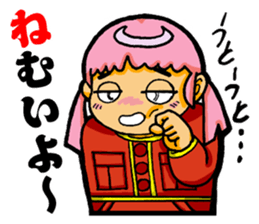 Mi is 3 years old. sticker #2733266