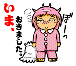 Mi is 3 years old. sticker #2733268