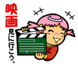 Mi is 3 years old. sticker #2733269