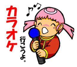 Mi is 3 years old. sticker #2733270