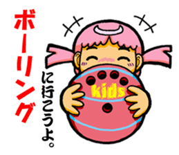 Mi is 3 years old. sticker #2733271