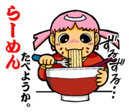 Mi is 3 years old. sticker #2733272