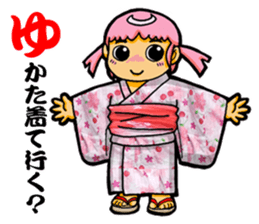 Mi is 3 years old. sticker #2733277