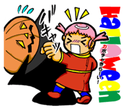 Mi is 3 years old. sticker #2733278