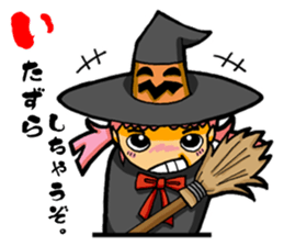 Mi is 3 years old. sticker #2733279