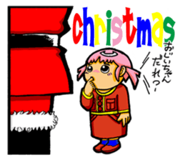 Mi is 3 years old. sticker #2733280