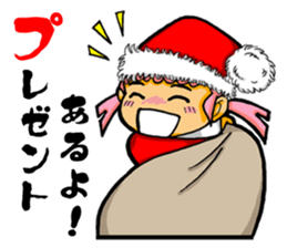 Mi is 3 years old. sticker #2733281