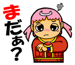 Mi is 3 years old. sticker #2733283