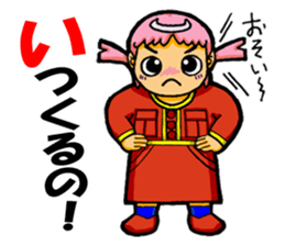 Mi is 3 years old. sticker #2733284