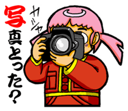 Mi is 3 years old. sticker #2733287