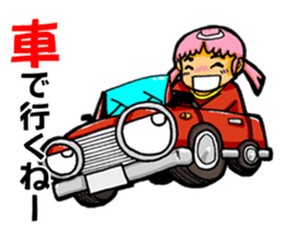 Mi is 3 years old. sticker #2733288