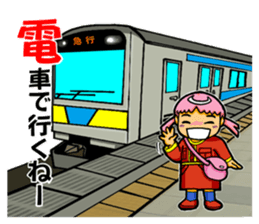 Mi is 3 years old. sticker #2733289