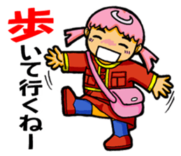 Mi is 3 years old. sticker #2733290