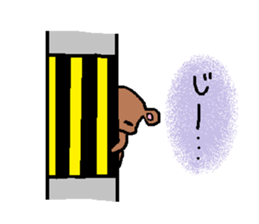 kamattekuma sticker #2733491