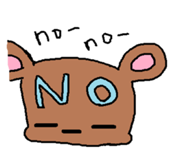 kamattekuma sticker #2733509